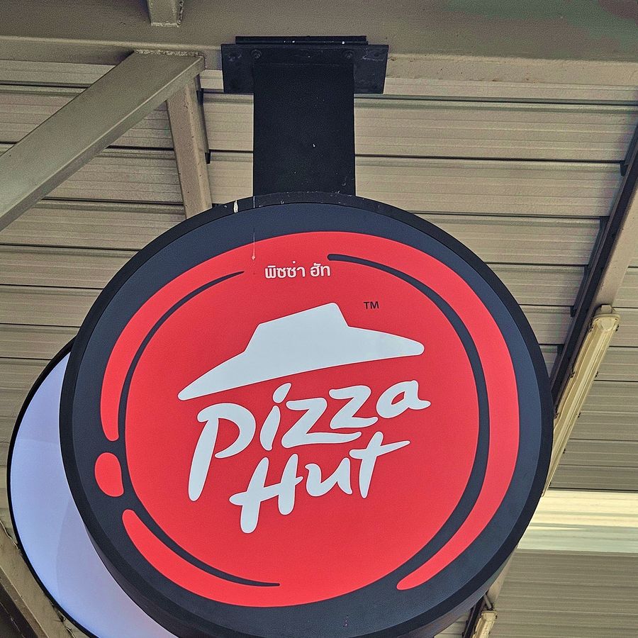 ผลงานป้ายแขวนทรงกลม Pizza Hut